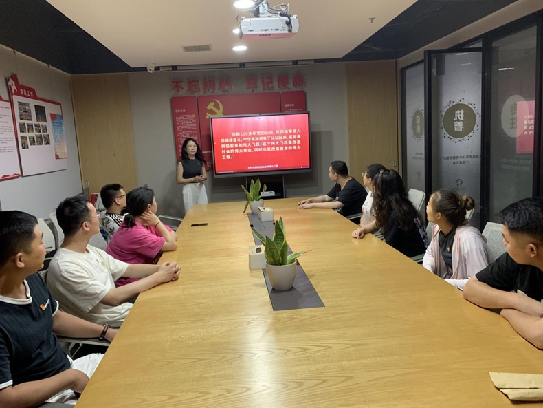 正茂锦鑫支部委员会主题党日——学习“为什么要深入推进新时代党的建设新的伟大工程”